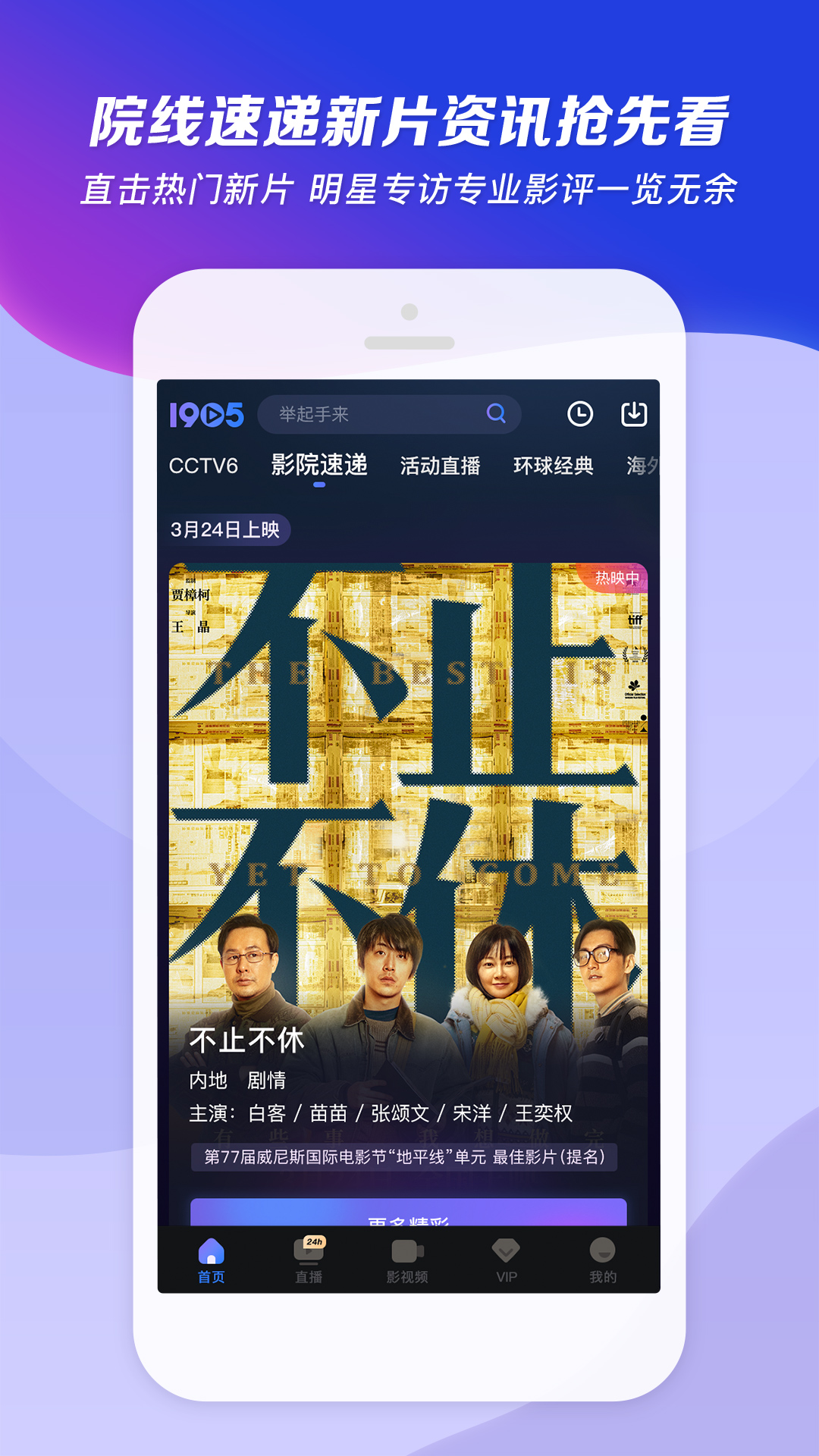 怎么夸一个幼儿园的句子截图