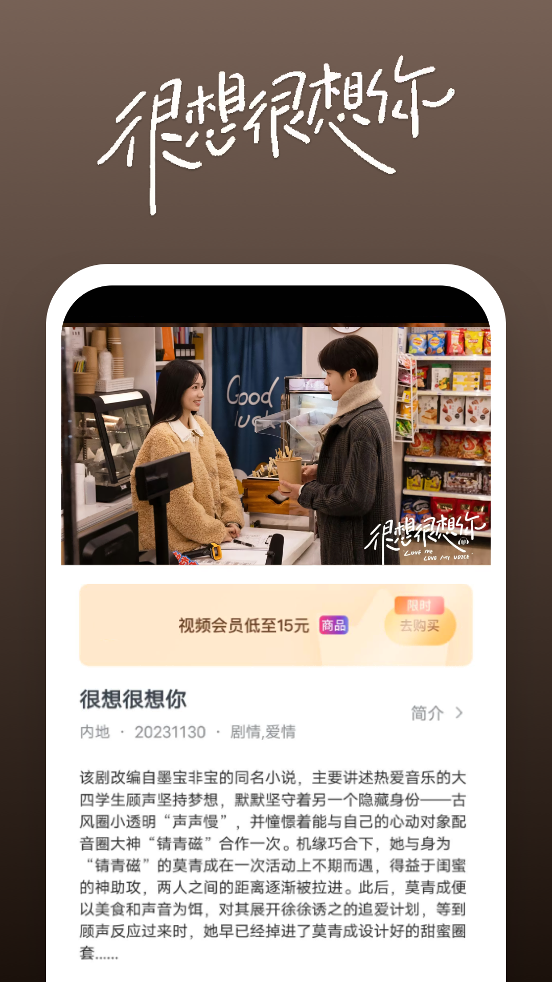 国产女王会所调奴视频截图