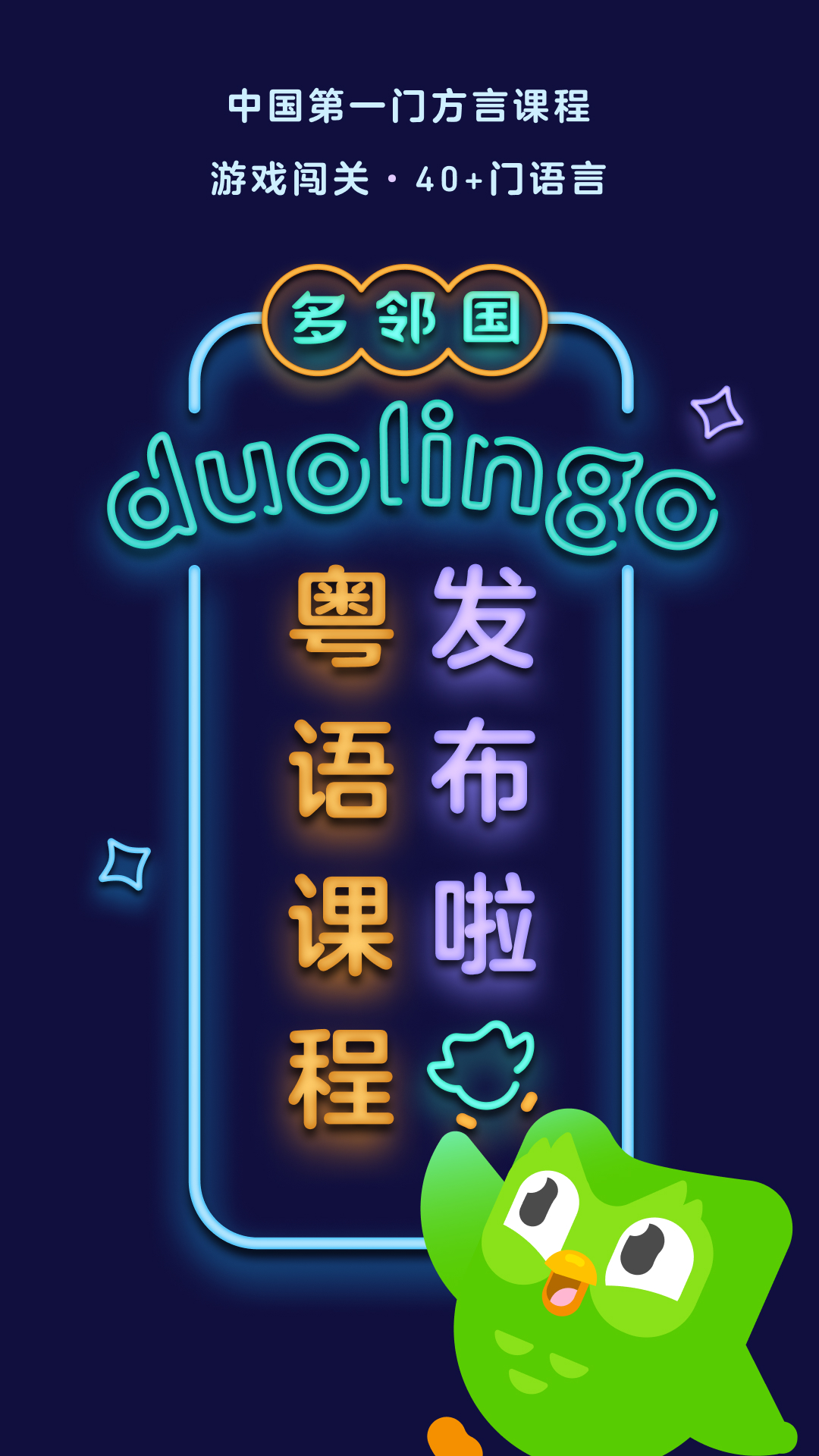 小希与阿树是哪部漫画截图