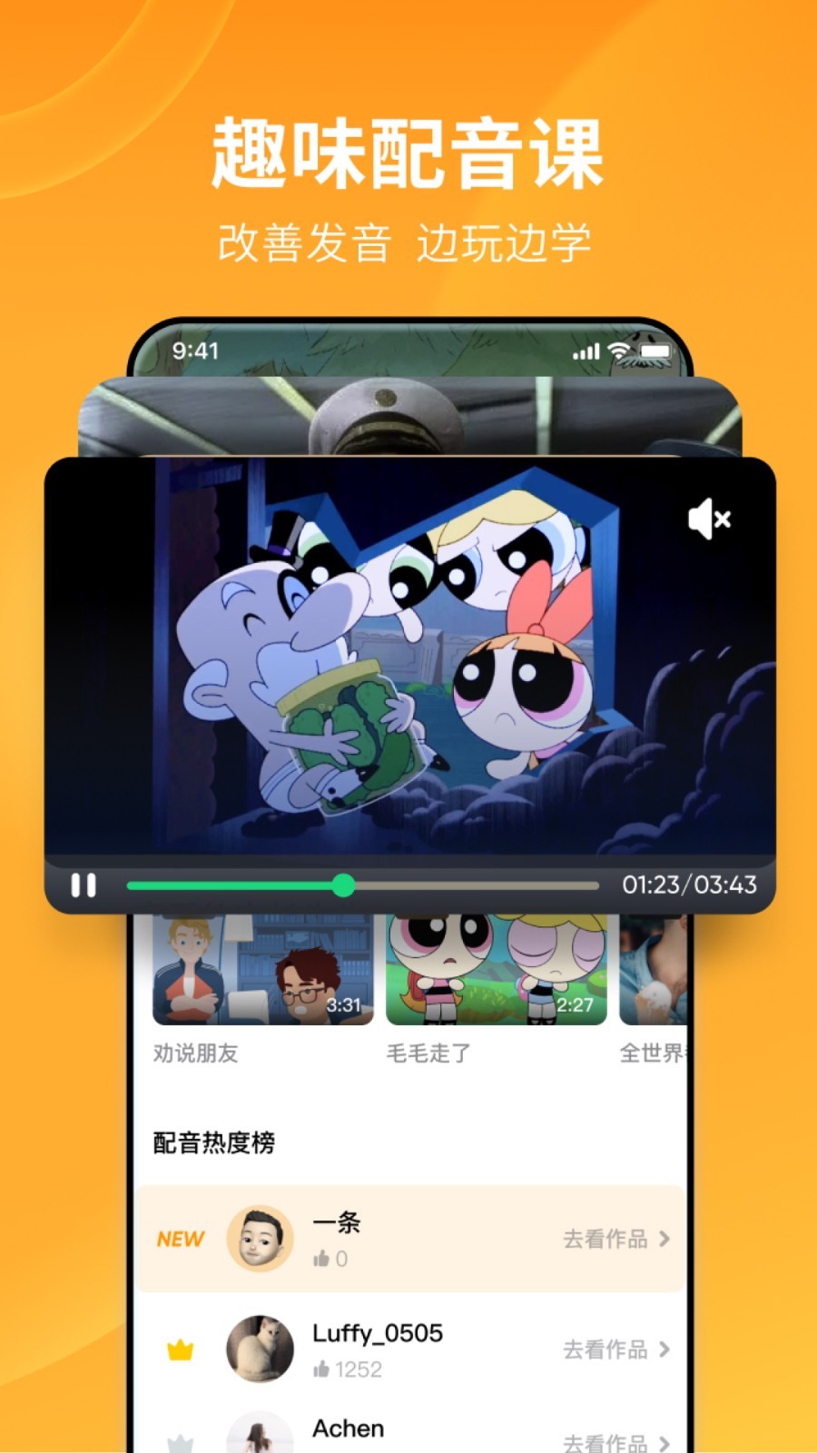 国产女王会所调奴视频截图